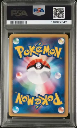 2001 POKEMON JPN VS 1ST ED #097 LANCE'S CHARIZARD PSA 9 - Image 2