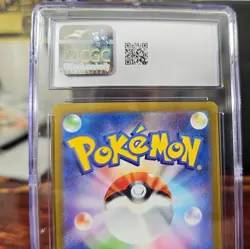 2023 CHARIZARD EX 115/190 SHINY TREASURE EX CGC 10 GEM MINT JAPANESE POKEMON - Image 5