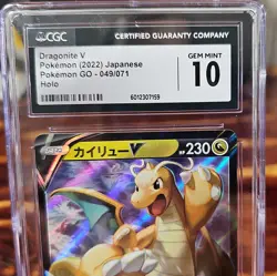 2022 DRAGONITE V 049/071 S10b: Pokemon GO Holo (Japanese) CGC 10 Gem Mint - Image 2