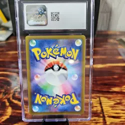2022 DRAGONITE V 049/071 S10b: Pokemon GO Holo (Japanese) CGC 10 Gem Mint - Image 4