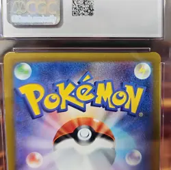 2022 DRAGONITE V 049/071 S10b: Pokemon GO Holo (Japanese) CGC 10 Gem Mint - Image 5