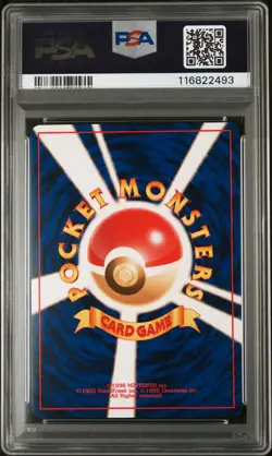 1997 POKEMON JPN FOSSIL #94 GENGAR-HOLO PSA 9 - Image 2