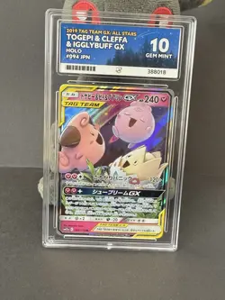 Pokemon TCG Japanese Togepi Cleffa Igglybuff Tag Team GX All stars Graded Ace 10 - Image 1