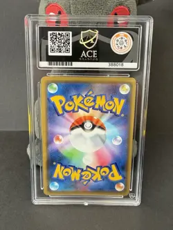 Pokemon TCG Japanese Togepi Cleffa Igglybuff Tag Team GX All stars Graded Ace 10 - Image 2