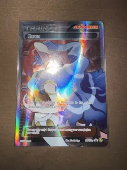 Pokemon - Karen - XY177A Alternate Art Holo Black Star Promo Excellent - Image 3