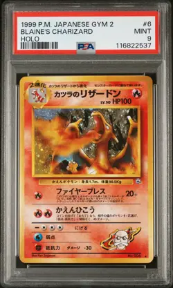 1999 POKEMON JPN GYM 2 #6 BLAINE'S CHARIZARD-HOLO PSA 9 - Image 1