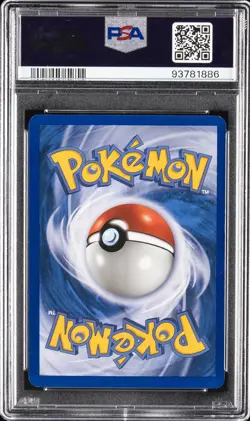 2006 POKEMON EX DRAGON FRONTIERS #94 KINGDRA EX-HOLO PSA 7 - Image 2