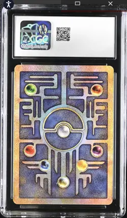 Ancient Mew Movie Promo Holo 2000 Pokemon Psa Cgc 10 - Image 2