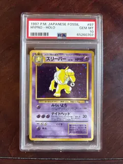 1997 Pokemon Japanese Fossil Hypno #97 Holo Rare PSA 10 - Image 1