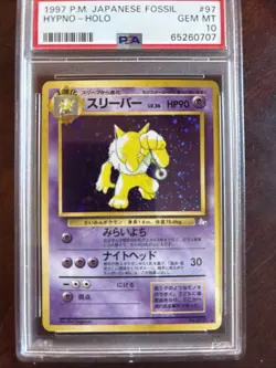 1997 Pokemon Japanese Fossil Hypno #97 Holo Rare PSA 10 - Image 2