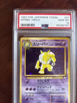 1997 Pokemon Japanese Fossil Hypno #97 Holo Rare PSA 10 - Image 3