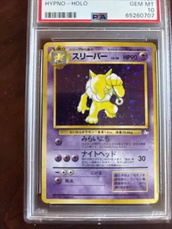 1997 Pokemon Japanese Fossil Hypno #97 Holo Rare PSA 10 - Image 4