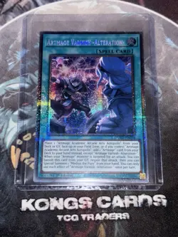 DUAD-EN058 Artmage Varnish -Alteration- Starlight Rare YuGiOh NEW - Image 1