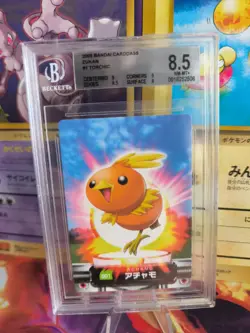 Pokemon Card Japanese Zukan Bandai Carddass BGS Beckett 8.5 Torchic Flemmli - Image 1