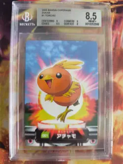 Pokemon Card Japanese Zukan Bandai Carddass BGS Beckett 8.5 Torchic Flemmli - Image 2
