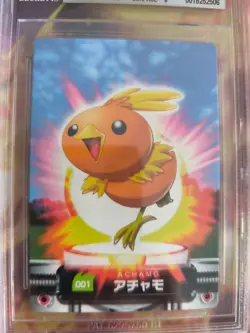 Pokemon Card Japanese Zukan Bandai Carddass BGS Beckett 8.5 Torchic Flemmli - Image 3