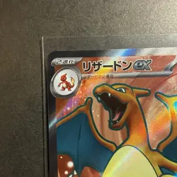 Charizard ex - Super Rare SV2a: Pokemon Card 151 185/165 NM - US SELLER - - Image 2