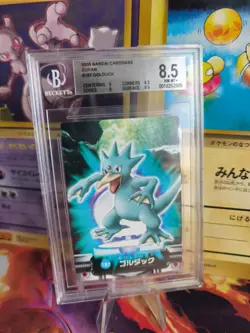 Pokemon Card Japanese Zukan Bandai Carddass BGS Beckett 8.5 Golduck Entoron - Image 1