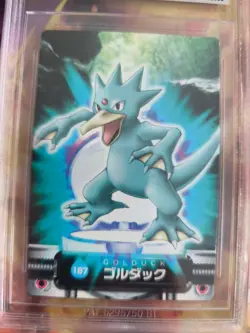 Pokemon Card Japanese Zukan Bandai Carddass BGS Beckett 8.5 Golduck Entoron - Image 3