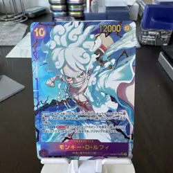 Monkey D. Luffy OP05-119 SEC Alt Art ONE PIECE Card PRB-01 JP NM - US Seller - Image 1