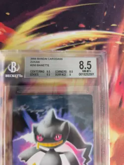 Pokemon Card Japanese Zukan Bandai Carddass BGS Beckett 8.5 Banette 2005 - Image 4