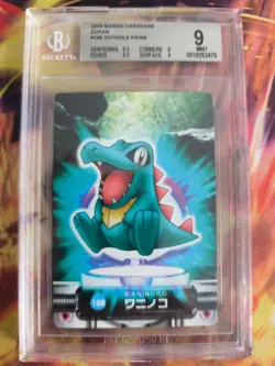 Pokemon Card Japan Zukan Bandai Carddass BGS Beckett 9 Totodile Prism Karnimani - Image 2