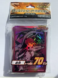 Yu-Gi-Oh 70 pieces sleeve Duelist Card Protector Rush Duel Yuamu Ohdo - Image 1