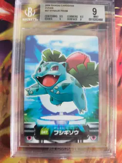 Pokemon Card Japanese Zukan Bandai Carddass BGS Beckett 9 Ivysaur Prism - Image 2