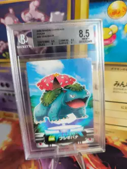 Pokemon Card Japanese Zukan Bandai Carddass BGS Beckett 8.5 Venusaur Bisaflor - Image 1
