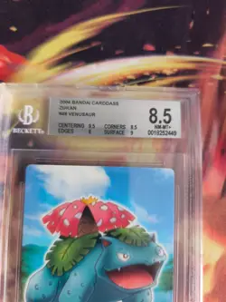 Pokemon Card Japanese Zukan Bandai Carddass BGS Beckett 8.5 Venusaur Bisaflor - Image 4
