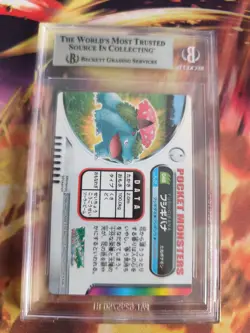 Pokemon Card Japanese Zukan Bandai Carddass BGS Beckett 8.5 Venusaur Bisaflor - Image 5
