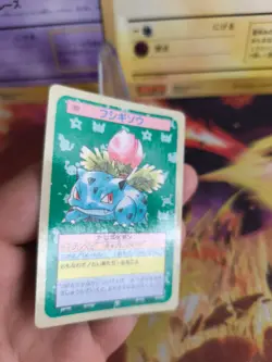 Pokemon Karte Card Topsun blue back 1995 bandai japanese Ivysaur Bisaknosp NM- - Image 4