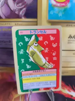 Pokemon Karte Card Topsun blue back 1995 bandai japanese Metapod Safcon NM- - Image 1