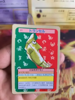 Pokemon Karte Card Topsun blue back 1995 bandai japanese Metapod Safcon NM- - Image 2