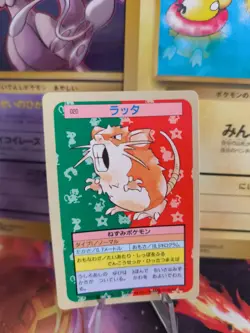 Pokemon Karte Card Topsun blue back 1995 bandai japanese Raticate Rattikarl NM - Image 1