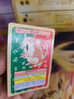 Pokemon Karte Card Topsun blue back 1995 bandai japanese Raticate Rattikarl NM - Image 2