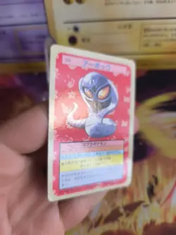 Pokemon Karte Card Topsun blue back 1995 bandai japanese Arbok Exc-NM - Image 3