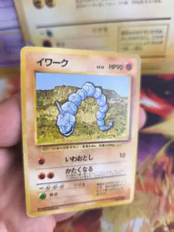 Pokemon Karte Card Base expansion set no rarity Wotc japanese Onix LP - Image 2
