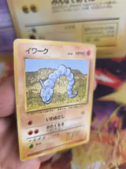 Pokemon Karte Card Base expansion set no rarity Wotc japanese Onix LP - Image 3