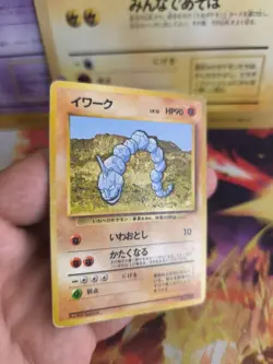 Pokemon Karte Card Base expansion set no rarity Wotc japanese Onix LP - Image 5