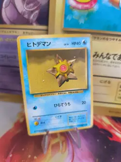 Pokemon Karte Card Base expansion set no rarity Wotc japanese VG Staryu Sterndu - Image 1