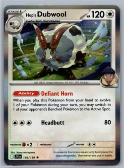 Pokemon Trading Card Journey Together Holo Rare: Choose Your Card - Image 3