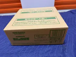 Unopened Ruler Of The Black Flame 1 case(12 Box) Pokemon Card Game carton SV3 - Image 1