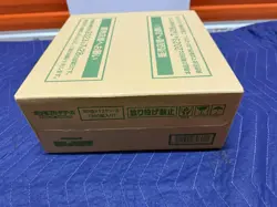 Unopened Ruler Of The Black Flame 1 case(12 Box) Pokemon Card Game carton SV3 - Image 2
