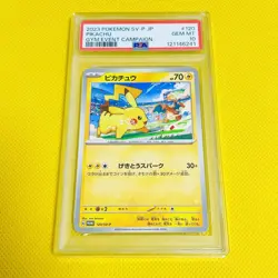 PSA 10 GEM MINT Pikachu & Charizard 120/SV-P Promo 2023 Pokemon Card Japanese - Image 1