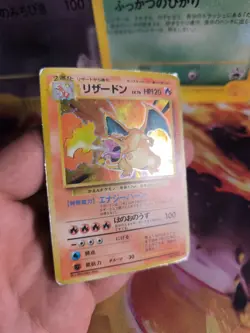 Pokemon Karte Card Glurak Charizard Base Set Expansion Holo Wotc japanese Good- - Image 3