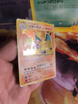 Pokemon Karte Card Glurak Charizard Base Set Expansion Holo Wotc japanese Good- - Image 4
