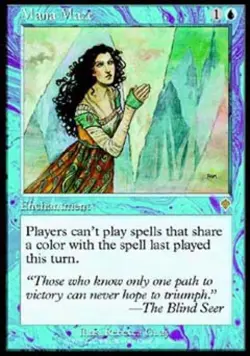 MTG English Mana Maze NM Normal Invasion - Image 1
