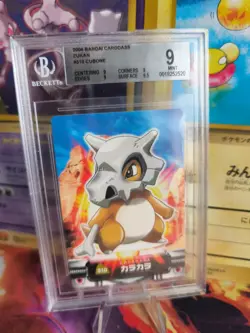 Pokemon Card Japanese Zukan Bandai Carddass BGS Beckett 9 Cubone Tragosso - Image 1