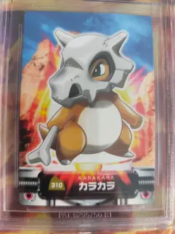 Pokemon Card Japanese Zukan Bandai Carddass BGS Beckett 9 Cubone Tragosso - Image 3